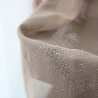 Notting Hill Mocha Luxury Sheer Curtain 4