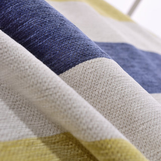 Sunshine Bold Striped Yellow Blue Striped Curtain 7