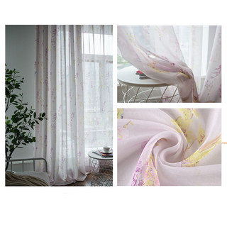 Hummingbird Pink Sheer Curtain 5