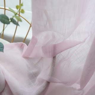 A Touch of Sunshine Pink Sheer Curtain 4
