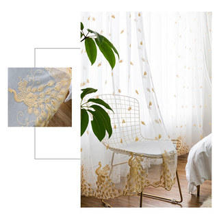Flipped Gold Peacock Embroidered Net Curtain 6