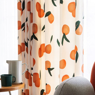 The Happiest Colour Orange Linen Style Curtain 3