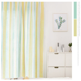 Vibrant Watercolour Mint and Yellow Striped Curtain 3