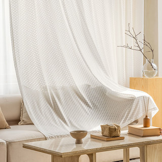 Checkerboard Ivory White Lace Net Curtain