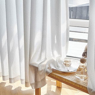 Funkier White Crushed Voile Sheer Curtain With Bold Stripes 3