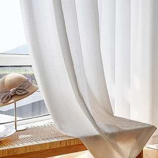 Funkier White Crushed Voile Sheer Curtain With Bold Stripes 4