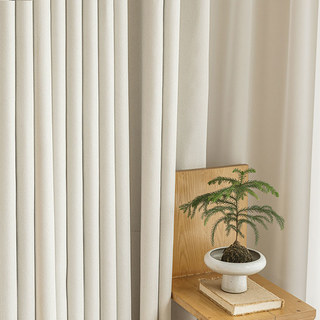 Diamond Patchwork Geometric Chenille Cream Off White Blackout Curtain 3
