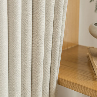 Diamond Patchwork Geometric Chenille Cream Off White Blackout Curtain 2