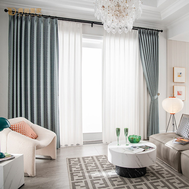 Herringbone Jacquard Duck Egg Blue & Gold Sparkle Curtain 1