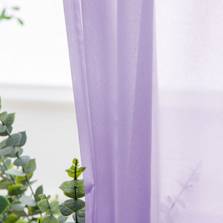 Soft Breeze Purple Lilac Chiffon Voile Curtain