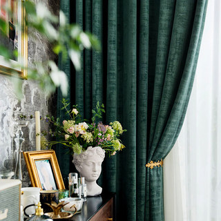 Premium Textured Dark Green Velvet Curtain