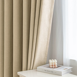 Smart Space Double Sided Beige Cream Vegan Suede Curtains