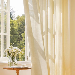 The Bright Side Cream Yellow Heavy Voile Curtain 2