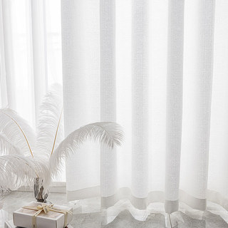 The Bright Side White Heavy Sheer Curtain 4