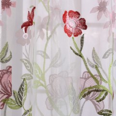 Fragrance Green Branch Embroidered Sheer Voile Curtain