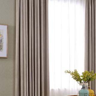 Cozy Subtle Textured Mocha Blackout Curtain 1