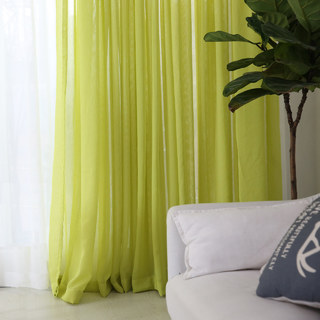 Notting Hill Lime Green Luxury Voile Curtain 1