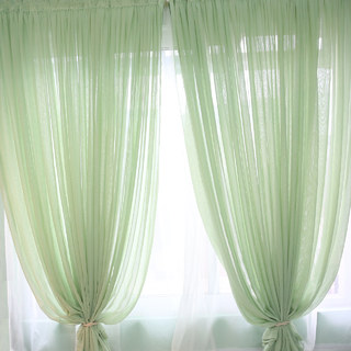 Notting Hill Luxury Sage Green Voile Curtain