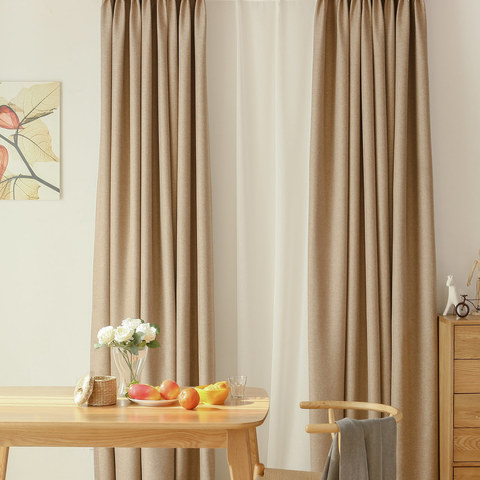 Serene Moment Beige Colour Curtain 1