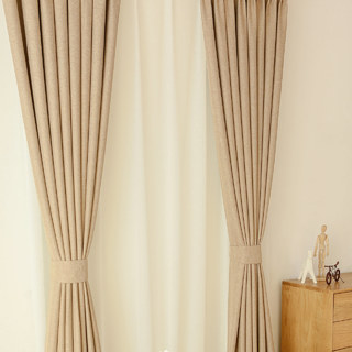 Serene Moment Beige Colour Curtain 3