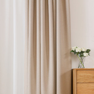 Serene Moment Cream Colour Curtain 2