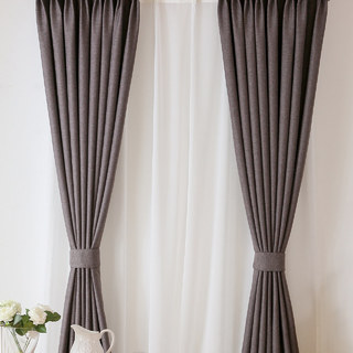 Serene Moment Dark Grey Colour Curtain 3