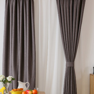 Serene Moment Dark Grey Colour Curtain 2