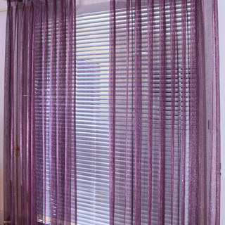 Smarties Purple Soft Sheer Voile Curtain 4