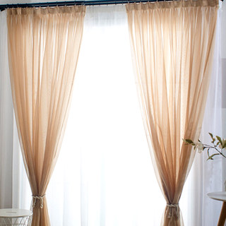 Smarties Sand Beige Soft Sheer Voile Curtain 4