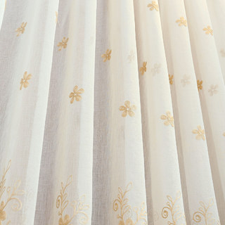 Lined Voile Curtain Touch Of Grace Beige Embroidered Sheer Curtain with Cream Lining 2