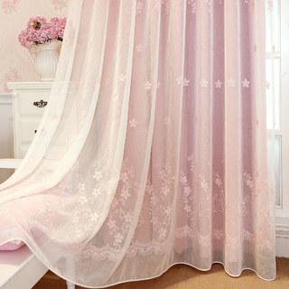 Lined Voile Curtain Touch Of Grace Pink Embroidered Voile Curtain with Pink Lining 7