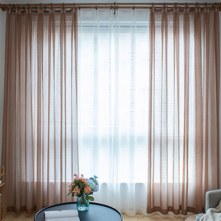 Luxe Coffee Sheer Voile Curtain 2