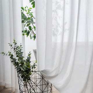 Soft Breeze Coconut White Sheer Voile Curtain - The Essence Of Nature Design