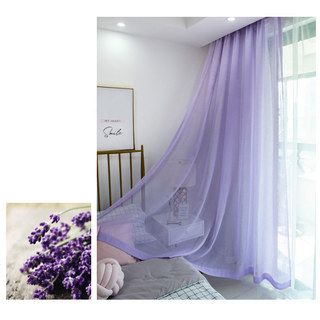 Luxe Lavender Purple Voile Curtain 4