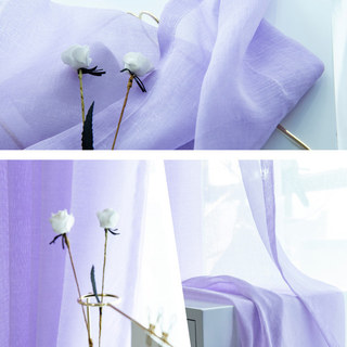 Luxe Lavender Purple Voile Curtain 3