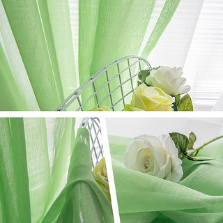 Luxe Lime Green Sheer Voile Curtain 3