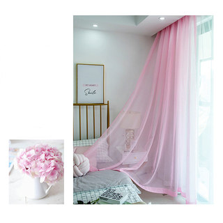 Luxe Pink Sheer Voile Curtain 4