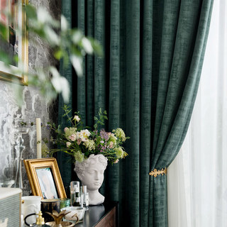 Premium Textured Green Velvet Curtain