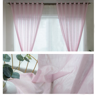 A Touch of Sunshine Pink Voile Curtain 5