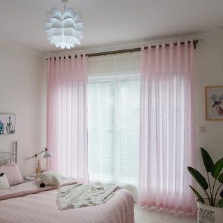 A Touch of Sunshine Pink Voile Curtain 2