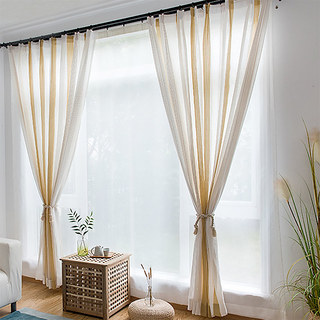 Sunnyside Luxury Linen Yellow Striped Voile Curtains 3