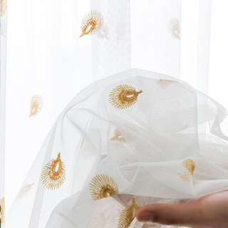 Flipped Gold Peacock Embroidered Net Curtain 4