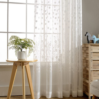 Spring Time Daisy Jacquard White Heavy Net Curtains