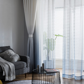 The Perfect Blend Ombre Grey Textured ​Sheer Voile Curtain