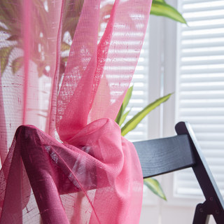 The Perfect Blend Ombre Pink Textured Sheer Voile Curtain 3