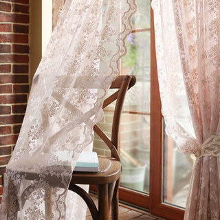 Lace Curtain Posey Pastel Pink Net Curtains 3
