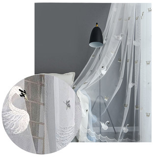 Royalty Sheer Voile Curtains With Embroidered White Swans 5