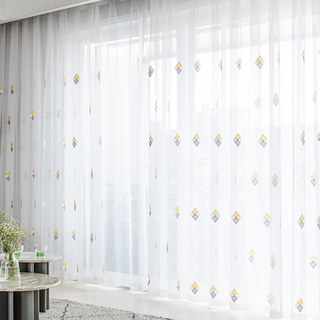 Tri-Diamond Windsor Sheer Voile Curtain 6