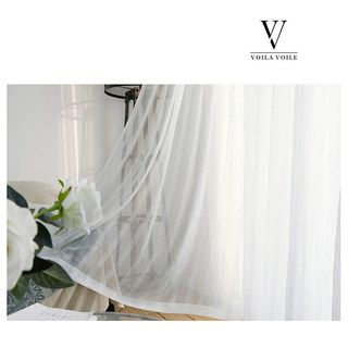 Another Fine Mesh White Shimmery Striped Voile Curtain 4