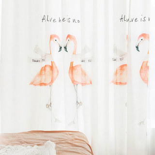 Flamingo Couples Curtain 3